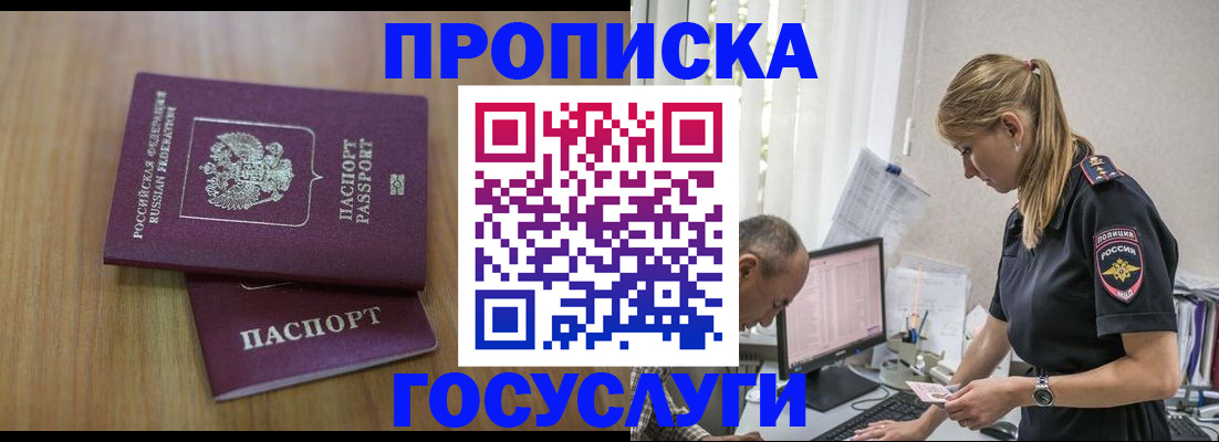 форма 3 в Каспийске
